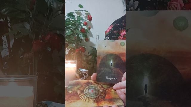 Ведические знания  - лежат в основе славянской родовой магии