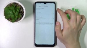 ZTE BLADE A71 | Как включить мобильную точку доступа на ZTE BLADE A71 - Как поделиться интернетом