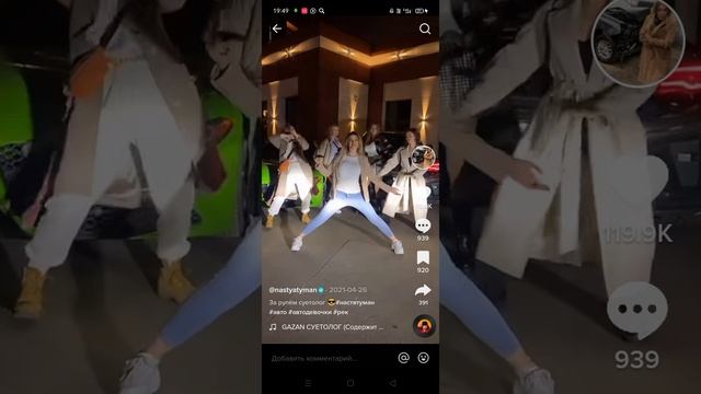 береги своих телок смотреть онлайн