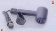 Xiaomi Zhibai high speed hair dryer.