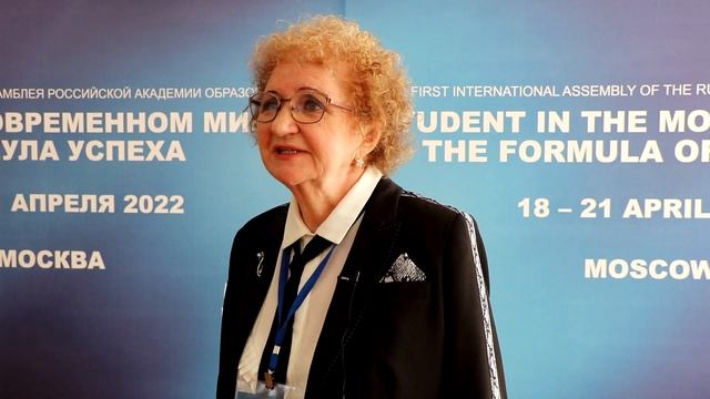 Варвара Ильинична Моросанова. Осознанная саморегуляция - основа школьной успешности.
