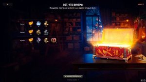 НОВОГОДНЕЕ НАСТУПЛЕНИЕ 2023 ?БОЛЬШИЕ КОРОБКИ ? WoT 2023! ? ОТКРЫЛ 80 Коробок Выпало все