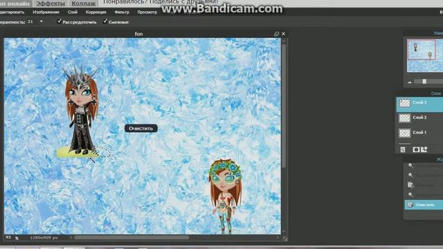 Аватария урок №1 фотошопа с Pixlr Editor смотреть онлайн