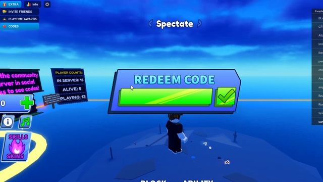 ALL NEW BLADE BALL CODES 2023! (ROBLOX BLADE BALL CODES) смотреть онлайн