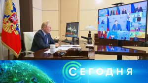 «Сегодня»: 22 августа 2024 года. 19:00 | Выпуск новостей | Новости НТВ