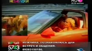 Лена Перова   Лети за Солнцем