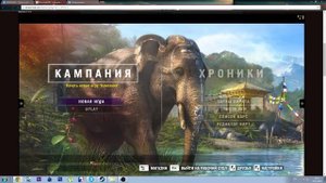 Как установить и скачать Far Cry 4 бесплатно!