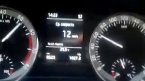 Разгон skoda rapid 1.6 AT
