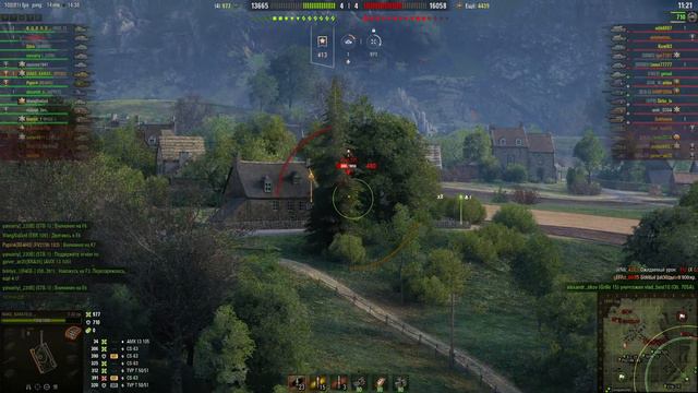 2021 03 13 14 34 11 смотреть онлайн