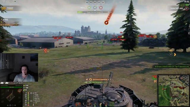 ИГРА НА ПОЗИТИВЕ. ЛИНИЯ ФРОНТА. смотреть онлайн