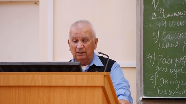 Из архива ВП СССР. В.М.Зазнобин. Достаточно общая теория управления. Лекция 2. 11.10.2016 смотреть онлайн