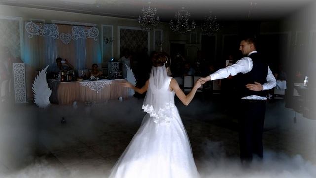 Первый танец жениха и невесты смотреть онлайн