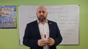 Приглашение на презентацию