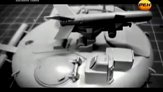 Военная тайна - Объект 760, МАС-1, ИТ-1, Р1000 "RATTE" смотреть онлайн