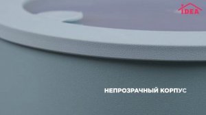 Миски герметичные НЕО с клапаном для СВЧ печи