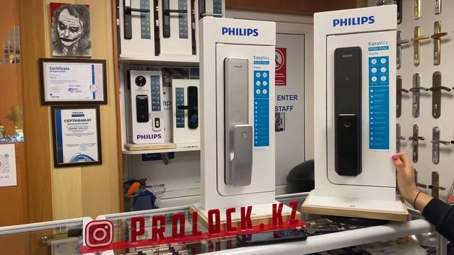 Электронный замок Philips Easy Key  Alpha Black для любой двери. Умный замок на отпечатке, коде.