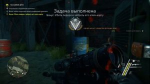 Прохождение Sniper Ghost Warrior 3 [Часть 18] - На самое дно (Финал)