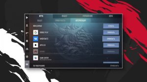 Вход в свой account Standoff 2 в AppGallery