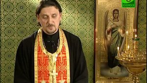 Читаем Евангелие вместе с Церковью. 31 мая