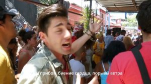 Кубинская Румба (танец любви): как танцевать румбу. Настоящая кубинская румба на Кубе