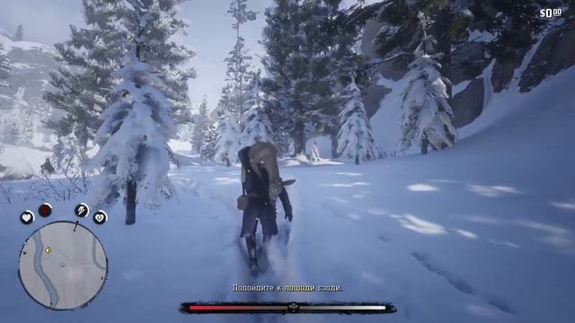 [Русская озвучка] Red Dead Redemption 2 Часть 2 Первая охота (прохождение) смотреть онлайн