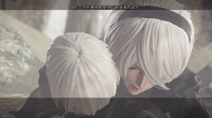 【GMV/NieR:Automata】From Zero:aLIEz I never quite realized how beautiful this world is:A2 2B 9S
