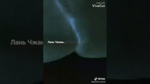 Поцелуи (БоЧжани)