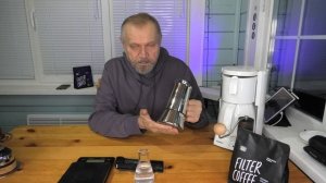 BIALETTI VENUS, гейзерная кофеварка. Первый опыт.