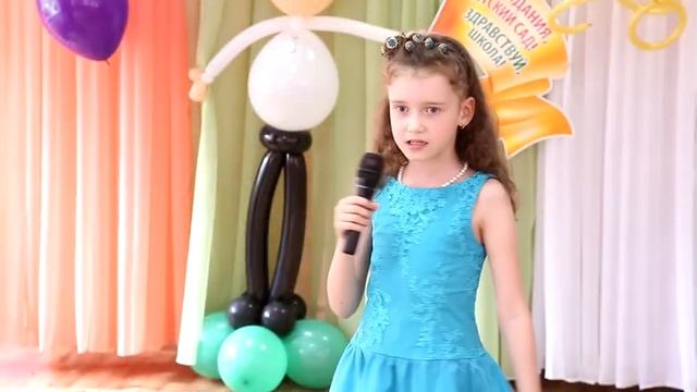 Выпускной - Детский сад -Золотая рыбка- смотреть онлайн