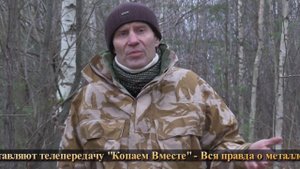 АКА Сигнум МФТ 7272М - 4 Штатные программы на Signum MFT 7272M