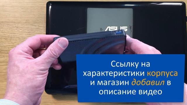 Как_перенести_Windows_на_SSD