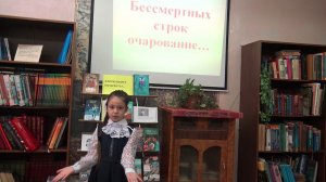 1Б, Шарипова Аделина