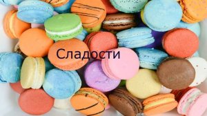 5 продуктов которые могут ускорить старение