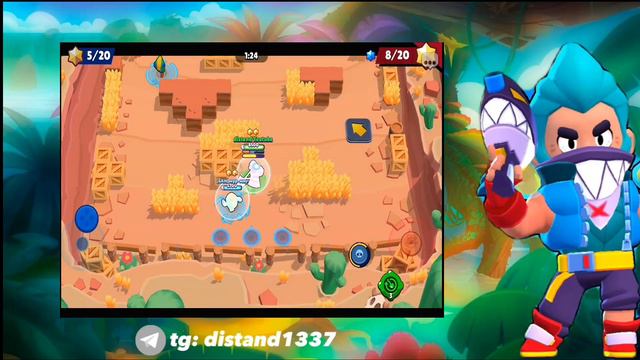 Какой ваш любимый перс? смотреть онлайн