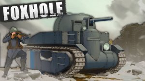 Очередной сбор BB (от лица Valentain)