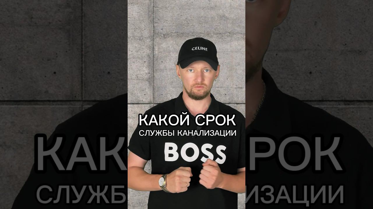 Все а СЕПТИКАХ @septiknaveka #самара #москва #септик #канализация