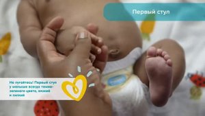 Как ухаживать за новорожденным - ВСЕ ЧТО НАДО ЗНАТЬ!