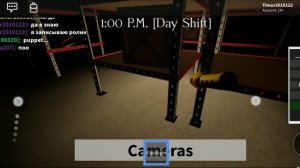 Как получить новых секретных аниматроников в fredbear's mega roleplay roblox