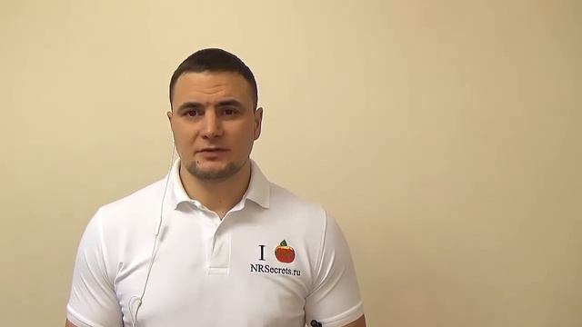 Артем Мельник отзывы | Отзыв об инвестиционном клубе NewRichInvest от Бориса Краснова
