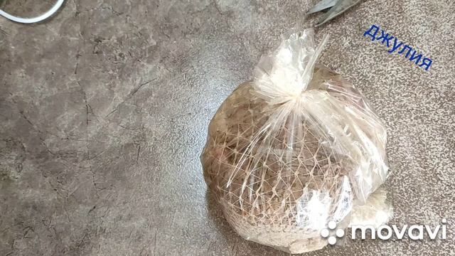 Буженина в Домашних Условиях-Простой Рецепт в домашних  условиях
