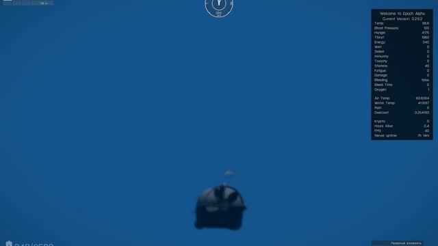 Подводная лодка Arma3 смотреть онлайн