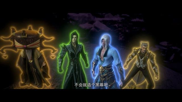 ⚔️斗破EP85超前看！明明悲慘遭遇的曜天火老，確是個頑童人設太逗！令蕭炎想起自己的藥老，更決心一窩端魂殿！|Battle Through Heavens 【MULTI SUB】 斗破苍穹年番2