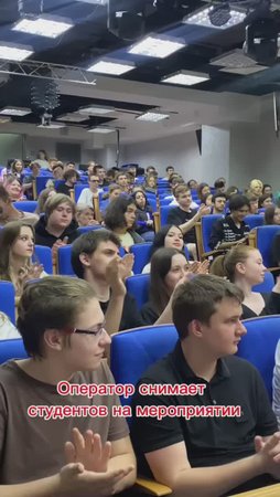 Это я, что ли?