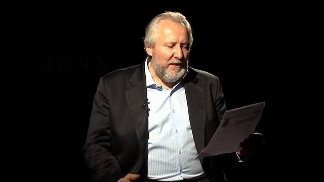 Сергей Ряховский. На днях смотреть онлайн