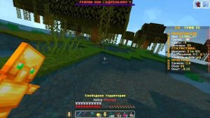 ТОП 3 РП ДЛЯ ПВП 1.12.2-1.14.4 -||- ЛУЧШИЕ РП ДЛЯ ПВП -||- СЛИВ ПРИВАТНЫХ РП -||- МАЙНКРАФТ ПВП РП