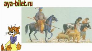 Ойраты это кереиты, найманы и меркиты которые не приняли ислам