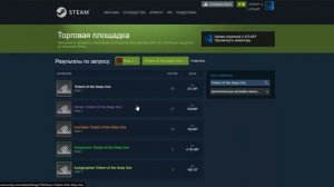 НОВАЯ СХЕМА ТРЕЙДА КС ГО ДЛЯ НОВИЧКОВ!!! КАК ТРЕЙДИТЬ В CS GO? Трейд кс го с нуля, заработок в стим