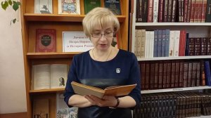 Николай Павленко "Петр Первый и его время"