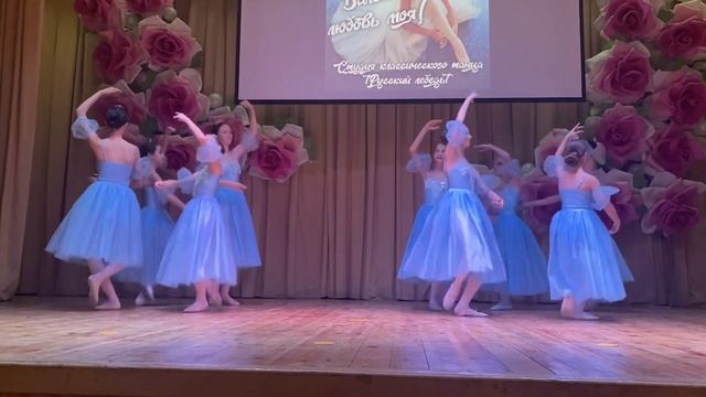 2 декабря 2020 г. смотреть онлайн