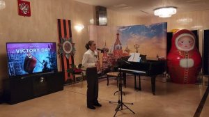 Песня военных лет 5